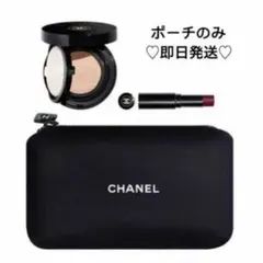 CHANEL シャネル ノベルティ メイクポーチのサムネイル
