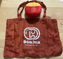 ドムドムハンバーガー ぬいぐるみエコバッグ　ポテト