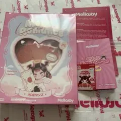 mellojoy メロジョイ 大切 タイセツ - メルカリ
