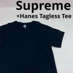 Supreme シュプリーム ×Hanes Tagless Tees 1枚
