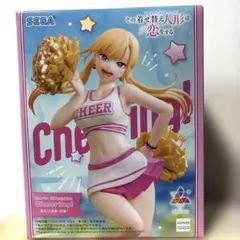 2026年最新】喜多川海夢 フィギュア プライズの人気アイテム - メルカリ