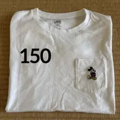 ユニクロ　UNIQLO ミッキーマウス半袖Tシャツ UT 150 ディズニー