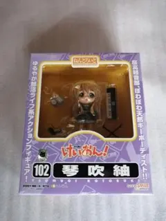 2026年最新】琴吹紬 ねんどろいどの人気アイテム - メルカリ