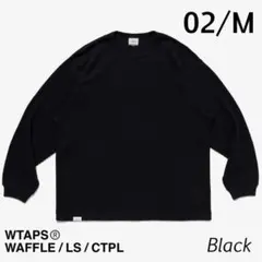 WTAPS ® WAFFLE / LS / CTPL Black