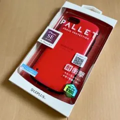 iPhone SE (第2,3世代)//8/7 耐衝撃ハイブリッドケース レッド