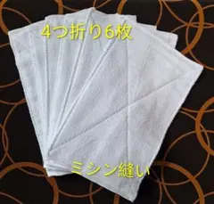 Item thumbnail for item 58d33a0d-153f-4fc8-9004-920e9d400f9d