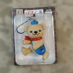 ぽすくま フィギュアストラップ