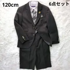 美品 ヒロミチナカノ 165 男の子 6点set フォーマルスーツ グレー 楽天市場】卒業式 スーツ 男の子 160 ヒロミチナカノ 小学生
