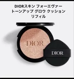 Dior ディオールスキン フォーエヴァー トーンアップ グロウクッション 01のサムネイル