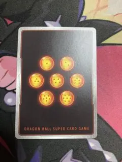 ドラゴンボール　フュージョンワールド　ソウルパニッシャー パラレル