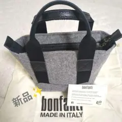 新品未使用　BONFANTI　ボンファンティ　フェルト　トートバッグ　SHIPS