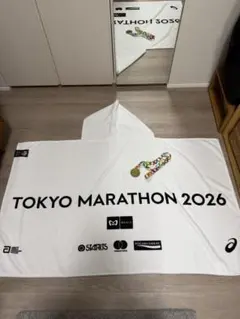 東京マラソン2026 完走メダル・フィニッシャーローブ