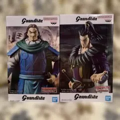 キングダム Grandista 騰・桓騎
