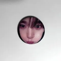 Item thumbnail for item 39565612-c9d3-4a26-92fd-b1381781003c