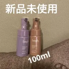 R.A.K.N様 リクエスト 3点 まとめ商品