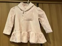 Item thumbnail for item f082f534-4f51-4a2d-9775-19f590890761