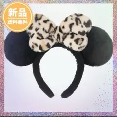 1-2日発送 カチューシャ ブラウン ヒョウ柄 ミニー リボン 茶 新品タグ付き