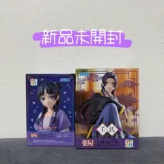 薬屋のひとりごと ちょこのせ プレミアムフィギュア 猫猫 壬氏