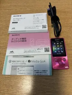 2026年最新】NW-S784の人気アイテム - メルカリ