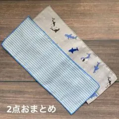 nonbiri様専用リコーダー用ガーゼ　2セット　さめとストライプ/ももんが