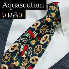 良品　アクアスキュータム　ネクタイ　海洋柄　ブランド　ビジネス　シルク100％