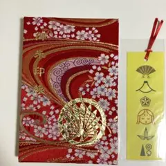 原由子 45th Anniversary Live 「御朱印帳」 +おまけ - メルカリ