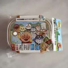 アンパンマン　お弁当箱
