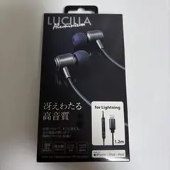 共同開発 コラボ HSEシリーズ ハイレゾ音源対応カナルタイプイヤホン HSE-A2000 GM ガンメタ 【同価格帯で最高音 mxn26g8 HSEシリーズ ハイレゾ音源対応カナルタイプイヤホン HSE-A2000 - メルカリ