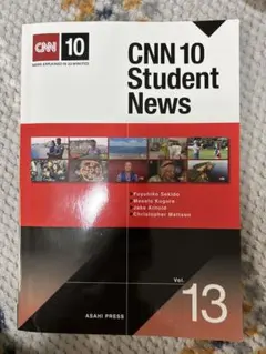 CNN 10 Student News Vol.13のサムネイル