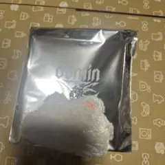 Stray Kids ランダムミニボアキャップ ヒョンジン ジニレット