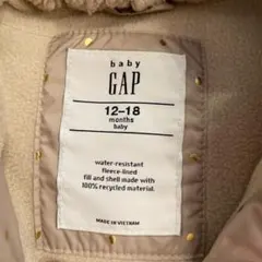 baby GAP ドットつきフード付き中綿コート 12-18ヶ月