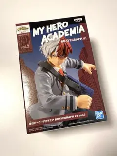 僕のヒーローアカデミア 轟焦凍 フィギュア BRAVEGRAPH #1