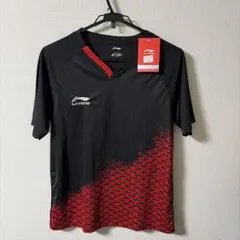 Item thumbnail for item 090f20e4-da78-49ee-b200-f6ba41f92233