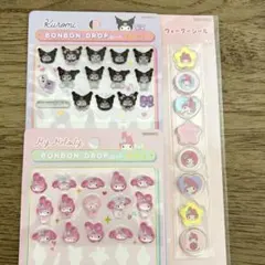 ボンボンドロップシール おはじきシール ぷくっとシール お裾分け サンリオ正規品