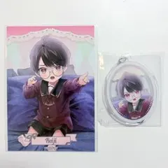 ディアラバ MVB 【逆巻レイジ】