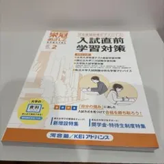 2026年最新】ご理解いただいた上でのご購入をお願いしますの人気