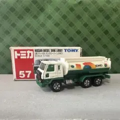 トミカ 日産ディーゼル タンクローリー shellオリジナルコンテナトミカ