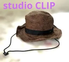 studio CLIP 麦わら帽子 ブラウン Fサイズのサムネイル
