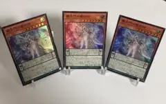 覇王門の魔術師　スーパー　3枚