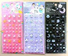 ドロップブロックシール 3種セット