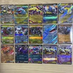 ポケモンカードゲーム GX RR 100枚 まとめ売り TAG TEAM入り - メルカリ