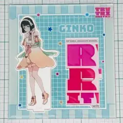 百生吟子 アクリルスタンド 3rdLive TryTriUnity!!!