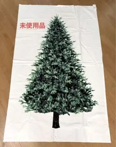 Item thumbnail for item a09e4ae9-27a7-493f-9dee-ede044f61cbb