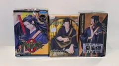 呪術廻戦 夏油傑 偽夏油傑 羂索 フィギュア 3点セット