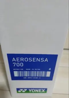 エアロセンサ600 3番　20ダース　二箱セット売り エアロセンサ600 3番 2箱 20ダース - メルカリ