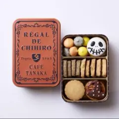 お菓子の空き缶23個まとめ売り お菓子の空き缶12個の通販 by あやちゃん's shop｜ラクマ