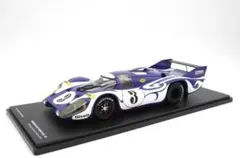 2025年最新】ポルシェ 917 1/18の人気アイテム - メルカリ