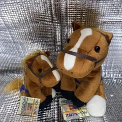 アイドルホース オルフェーヴル おまとめ売り Amazon.co.jp: 稀少品オルフェーヴル ウマ娘 馬ぬいぐるみ