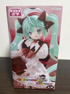 初音ミク×チロルチョコ Trio-Try-iT ミルクver. 新品未開封