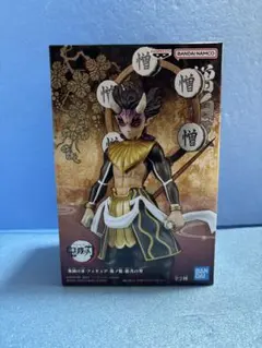 2026年最新】憎珀天の人気アイテム - メルカリ